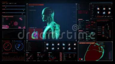 扫描数字医学显示中的人体三维医学。 用户界面。